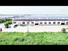 Şirket dosyası-30s